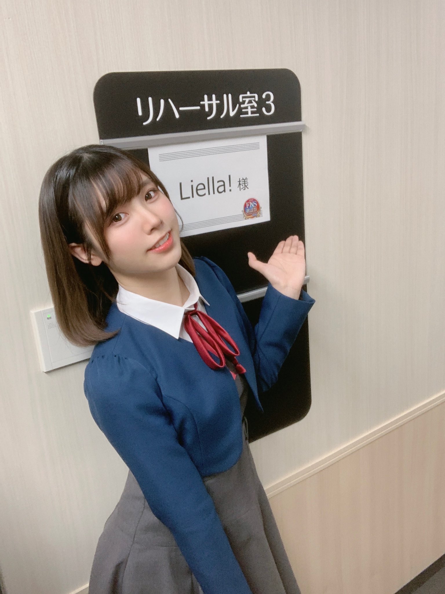 ラブカ　Liyuu 🍓2月22日発売の「週刊ヤングジャンプ 2023年13号」 Liyuuは