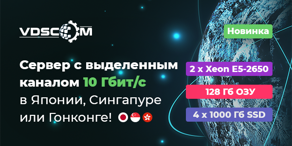 vdscomru tweet picture