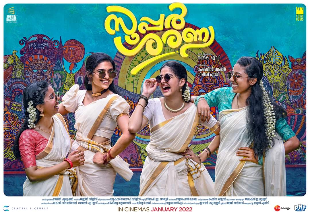 #SuperSharanya 1st look poster
#AnaswaraRajan #MamithaBaiju #ArjunAshokan #VineethVishwam #JUSTINVarghese #ShebinBacker #Naslen 
 #shebinbackerproductions
#girishad  #supersharanyafirstlook