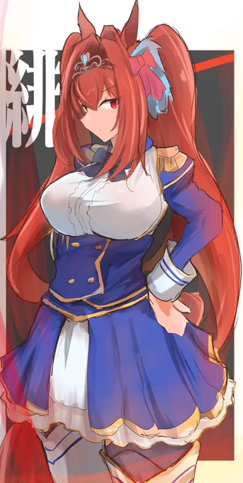 らくがき 