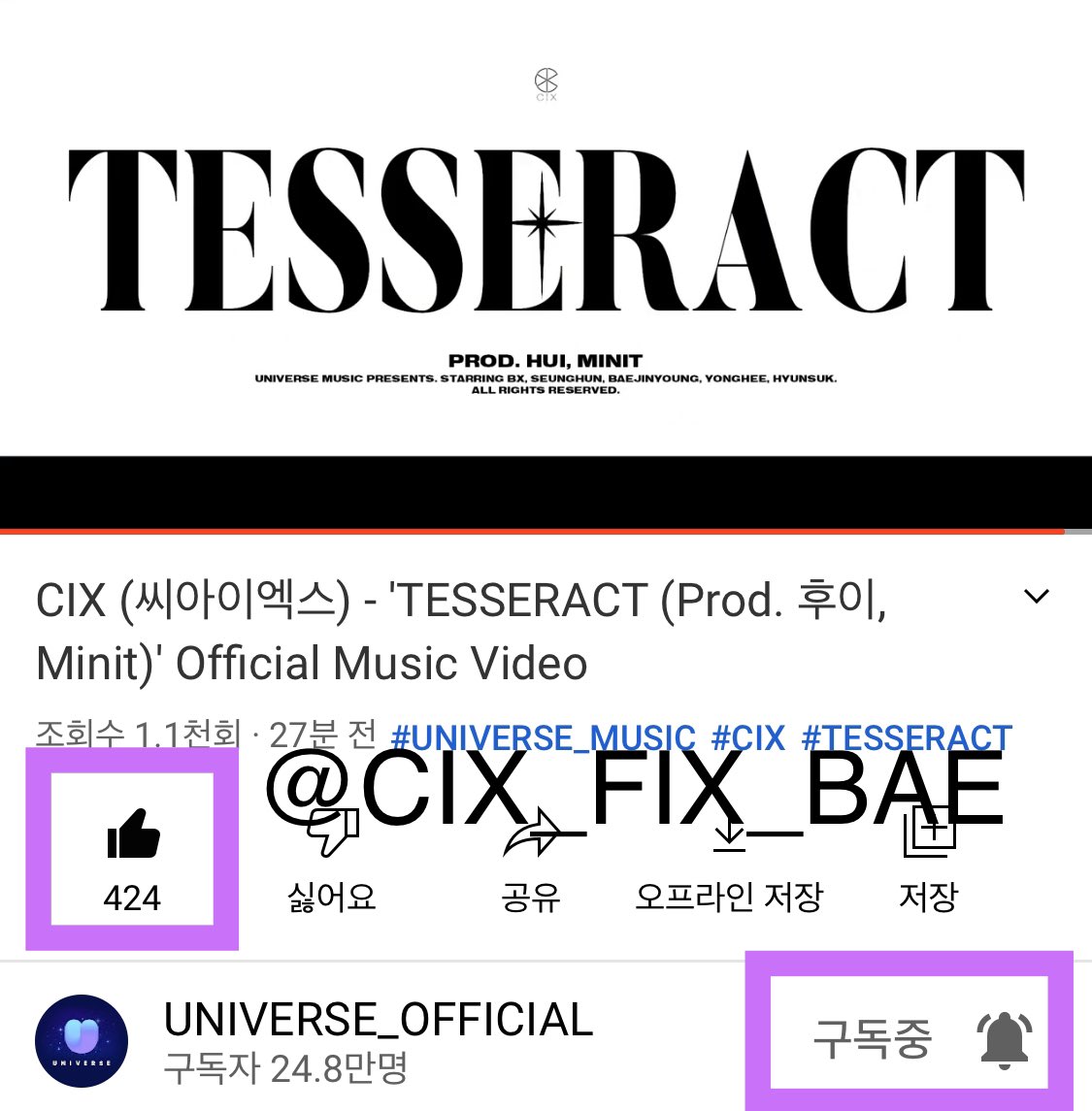 CIX_FIX_BAE's tweet photo. ํ
์๋ ํธ ๋ฎค๋น ์ ํ๋ธ์ ๊ณต๊ฐํด์ค
์งฑ๋๋ฒ์ค ๊ฐ์ฌํฉ๋๋ค=ออออโก=ออออโก
์๊ฐ๊ฐ๋ ์ค ๋ชจ๋ฅด๊ณ ๋ณด๋ค๊ฐ
510510๋ฒ์งธ ๋ณด๋์ค๐
โก ฿ ๐฿ โก
โก ( โฏโฒ-โฒโฏ) โก
โโโ U Uโโโ
โก ๋ฐฐ์ง์ ํด๋ผ โก ์ด์์๐
โโโโโโโโ
https://t.co/WqhOPcdKAV
#CIX_TESSERACT #UNIVERSE_MUSIC https://t.co/widE5Qnqiw