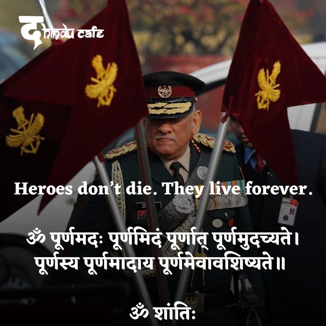 KeshavRaaghav's tweet photo. #Bipin_Rawat 
चित्र शहीदों का मंदिर की मूरत जैसा होता है 💐🇮🇳 https://t.co/oKcBhTHB6C