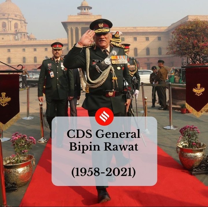 kundanforensic's tweet photo. मां भारती के वीर सपूत एवं असाधारण योद्धा जनरल बिपिन रावत जी अपना सर्वस्व निछावर करते हुए मां भारती के श्री चरणों में समाहित हो गए वह अपने असाधारण पराक्रम और अपने बलिदान के लिए इतिहास के पन्नों में हमेशा याद किए जाएंगे । जनरल साहब को आखरी सेल्यूट 🙏🏻 #Bipinrawat #rip https://t.co/FStl09ZsXX