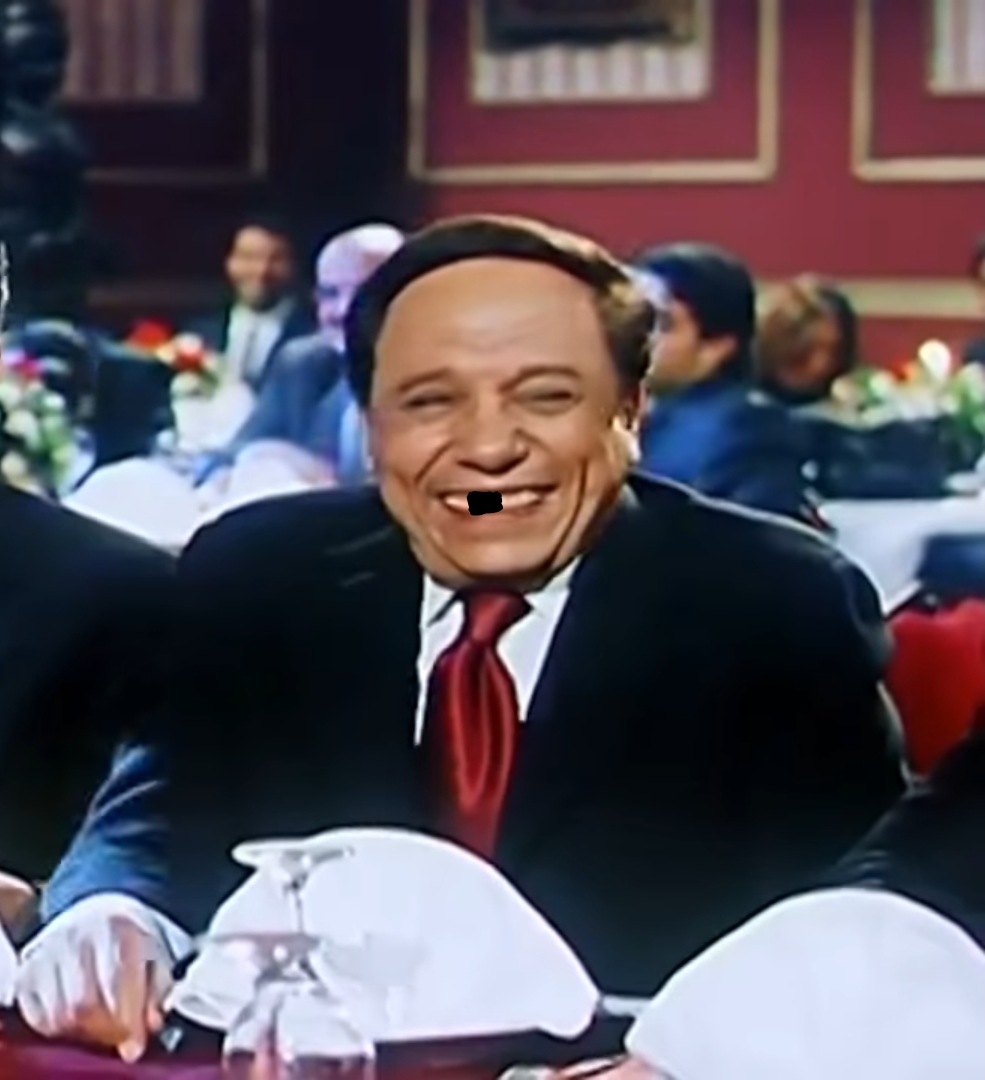 الجو ثقعة خالث
