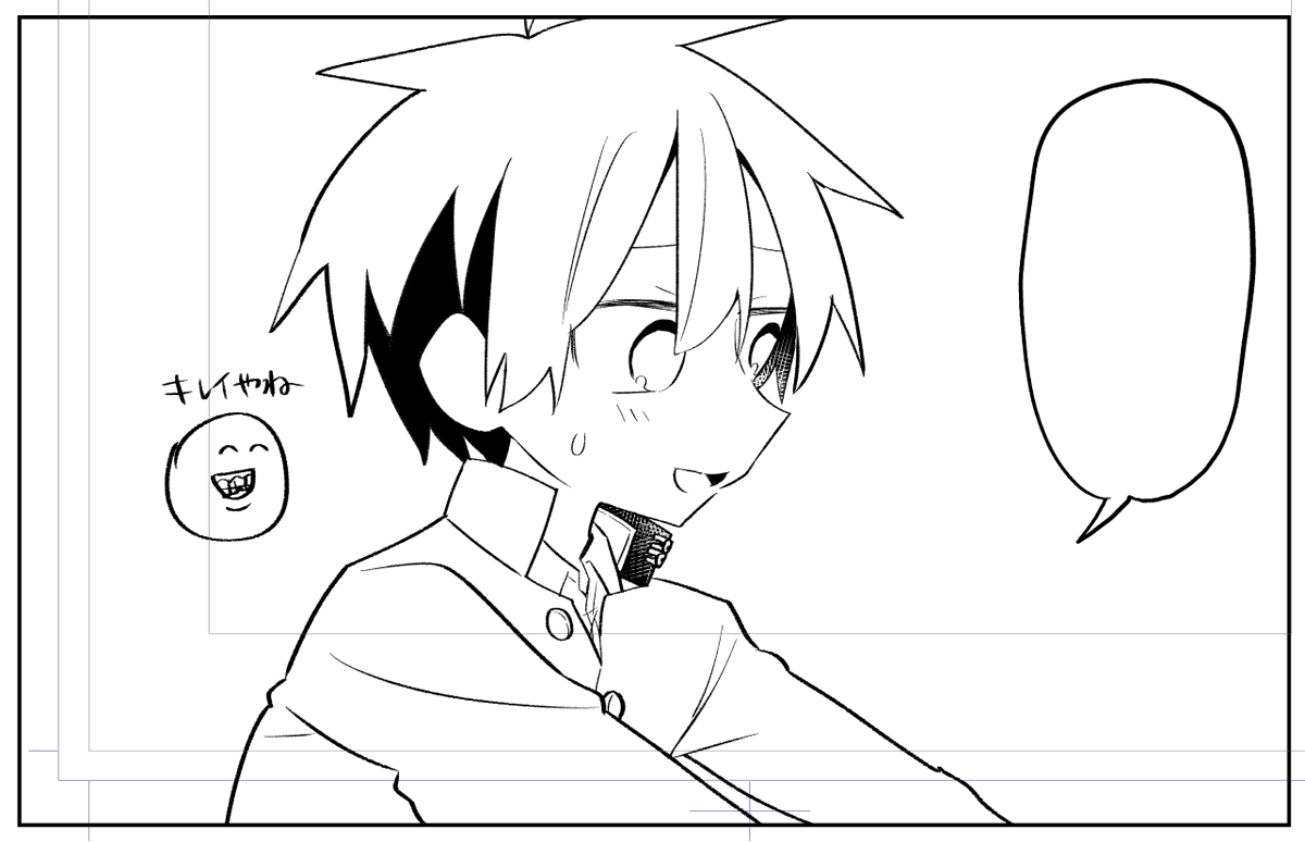 めずらしく綺麗に描けた中野 