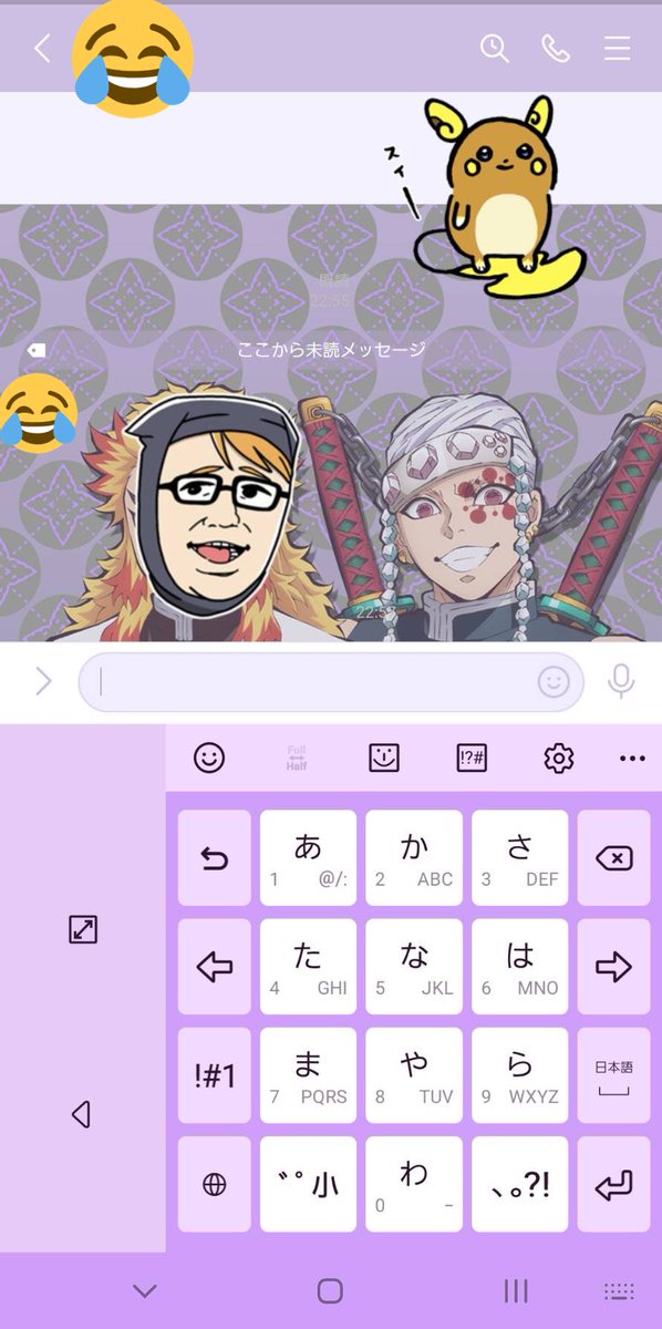 oukaranbu47's tweet photo. 友人に煽りスタンプを送ったらガッチさんが煉獄さんに変身したらしい
どんなにズラしても顔がもうガッチマン
ガッチさんに届きますように☆。.:＊・゜
公開してくれた友人に感謝！
#ガッチマン #ガッチマンv #ガッチマンV新3Dお披露目 #LINEスタンプ https://t.co/BJjnvOtPiL