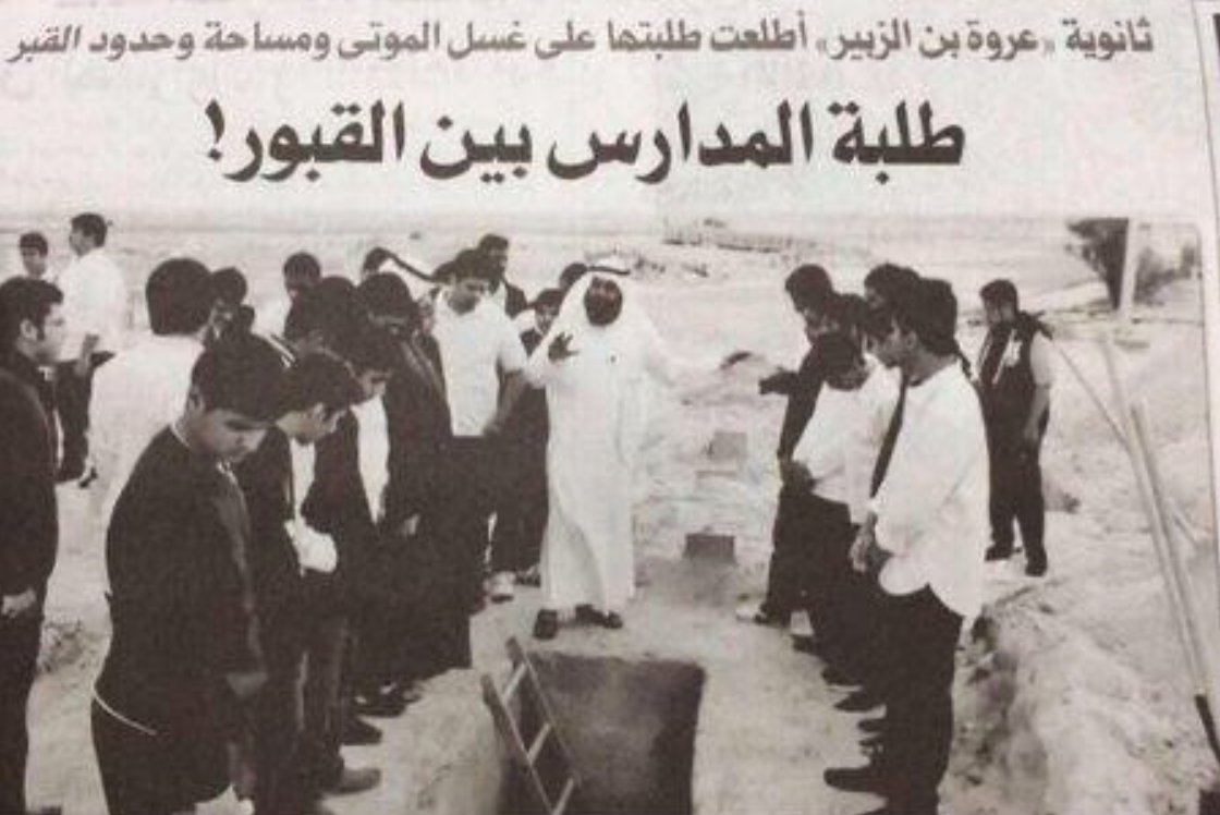isolab91's tweet photo. كل الأمم تعشق الفنون والثقافة وتحترم المرأة إلا بني يعرب ، يحرمون الفن ويؤسسون ثقافة القبور وغسل الموتى وتغليف المرأة!

- عبدالله القصيمي

#ع��لانيون
#جهل_مقدس https://t.co/DK9602Jmu3