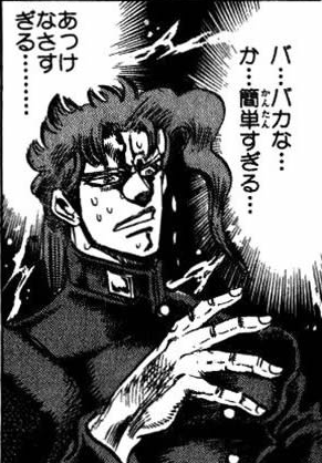 え・・・? あっさりギミック解除出来た・・・
砲撃戦前で・・・  >E-3-3 