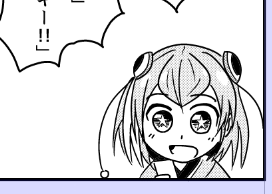 去年の僕なかなか頑張って描いとるな 
