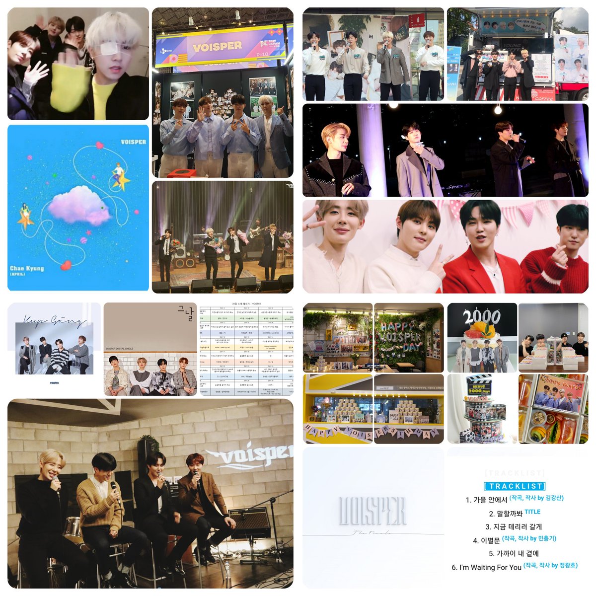 GDP0602's tweet photo. 🐳 
VOISPER – ‘The Finale’ 앨범
2016~2021 VOISPER
우리 보이스퍼, 언제나 기억하고 축복하고 응원하고 사랑해. 고마워. 
VOISPER❤광호❤대광❤강산❤충기🐳
#보이스퍼 #VOISPER #보컬그룹 
#앨범 #The_Finale 
#정광호 #정대광 #김강산 #민충기 
#기억해 #축복해 #응원해 #사랑해 #고마워 https://t.co/16YJcdVyBY