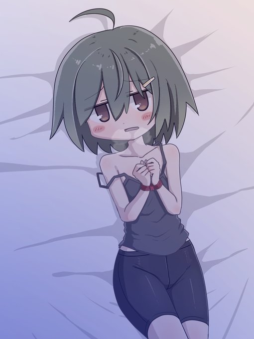 何する……つもり…? 