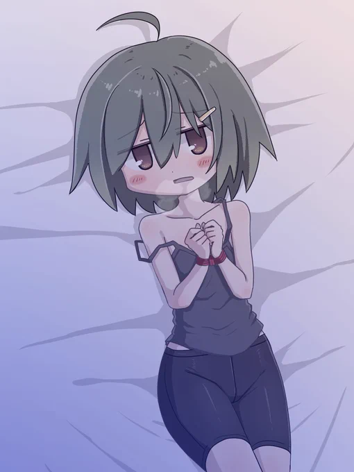 何する……つもり…? 