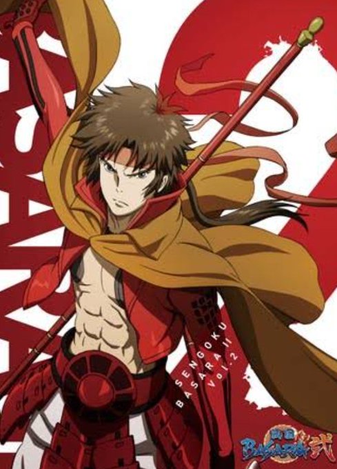 真田幸村のtwitterイラスト検索結果 真田幸村のtwitterイラスト検索結果