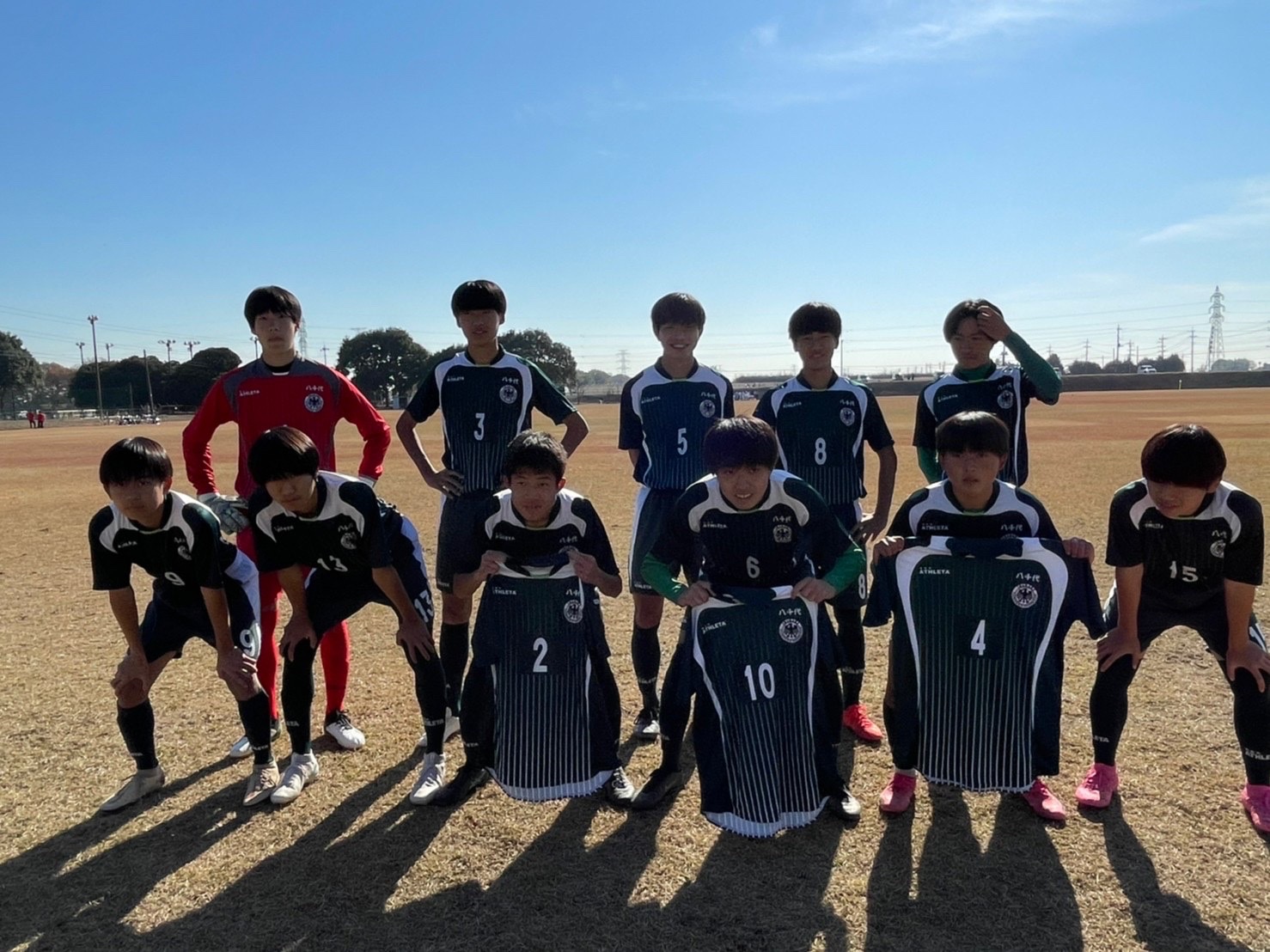 Follow 茨城県立八千代高校サッカー部 公式 S Ibk Yachiyo Hfc Latest Tweets Twitter