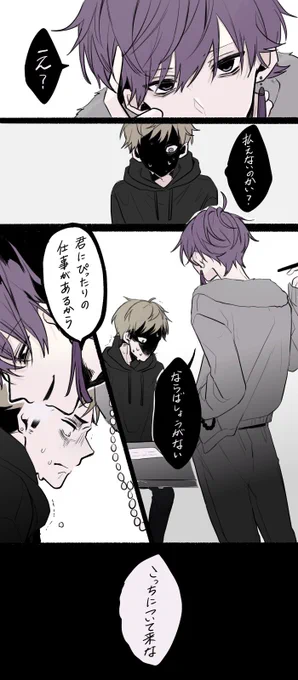 #ななもりぎゃらりー 
中毒です🤦‍♀️🤦‍♀️ 