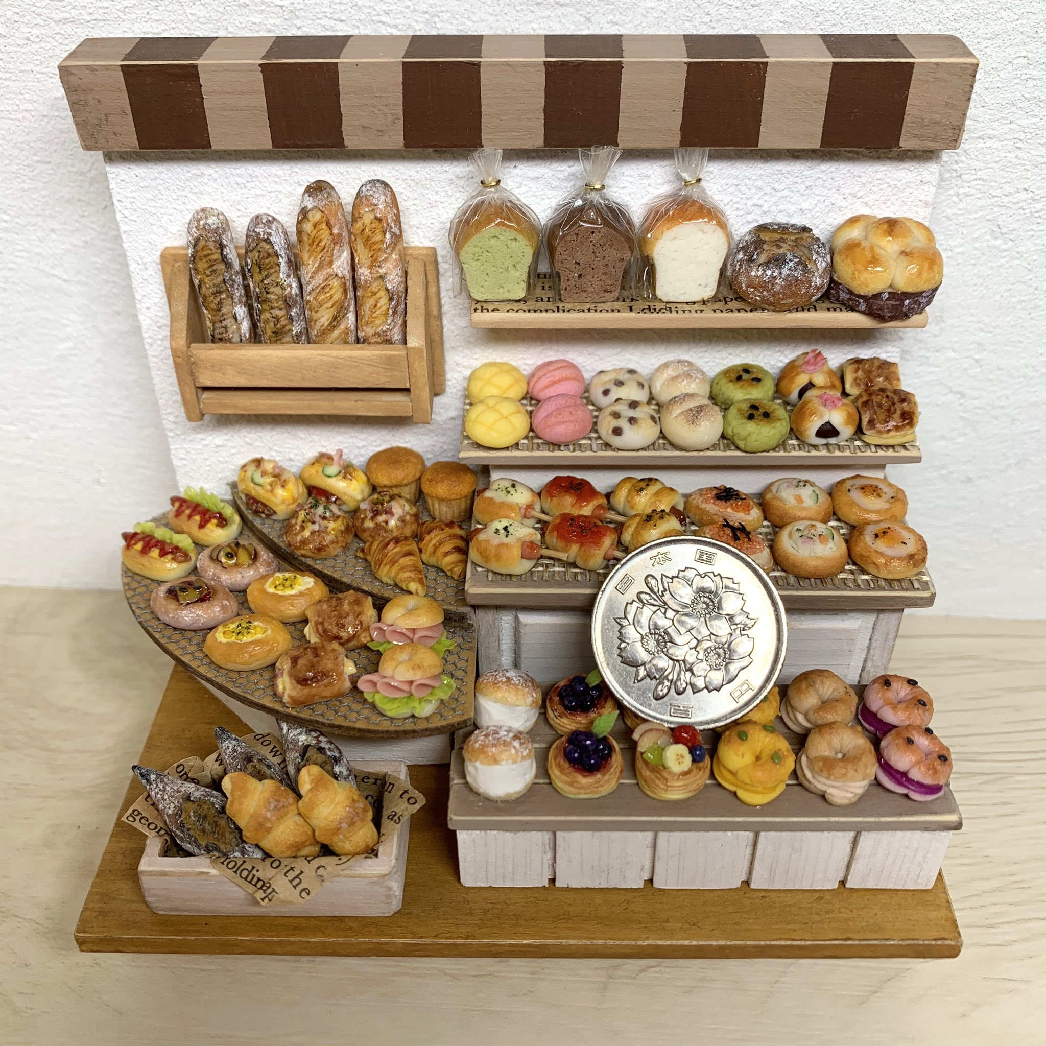 日/祝も発送 ミニチュアパン 〜マルゲリータとかわいいパンのお店