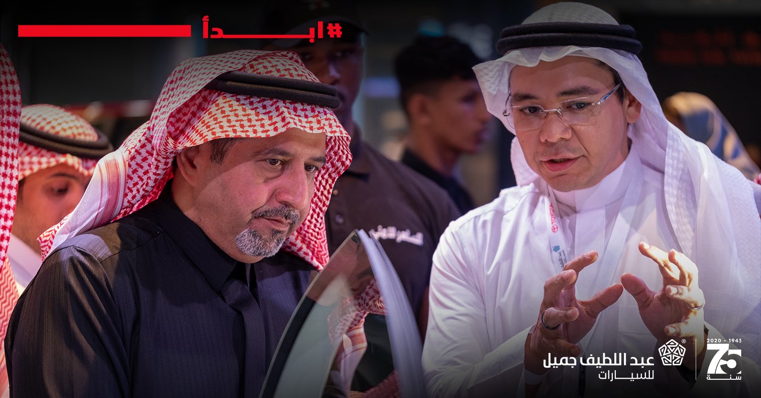 تويوتا السعودية toyotaalj twitter