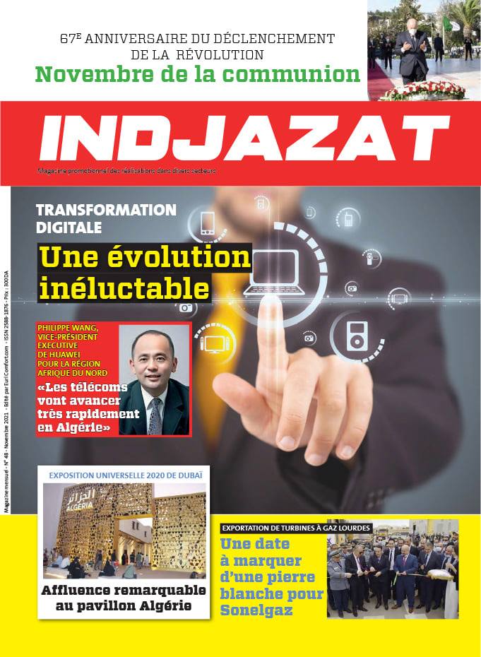 voir le sommaire du magazine indjazat du mois de novembre 2021

indjazat.com/wp-content/upl…
