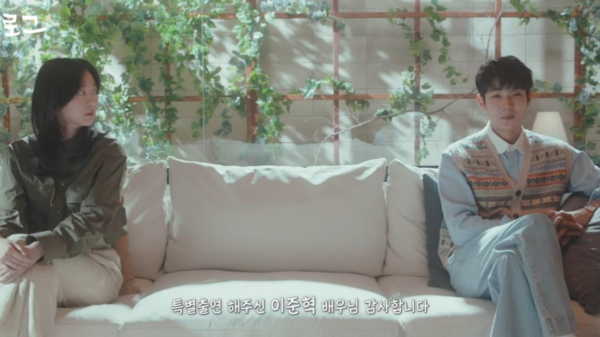 дорамы наше любимое лето. наше любимое лето дорама 2021. мое любимое лето дорама. хваюги корейская одиссея. корейская одиссея дорама.