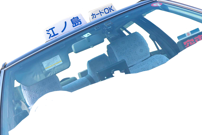 エノタクフリー素材のtwitterイラスト検索結果 エノタクフリー素材のtwitterイラスト検索結果