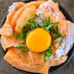 箸が止まらない!サーモン塩ユッケ丼レシピ!