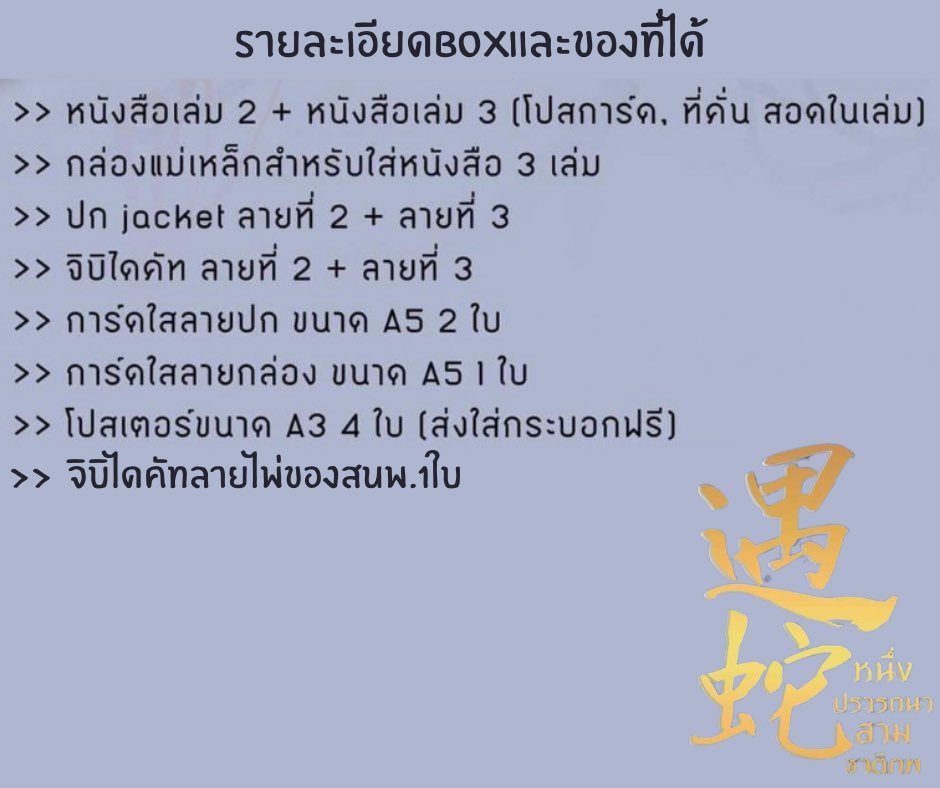 My Image 43