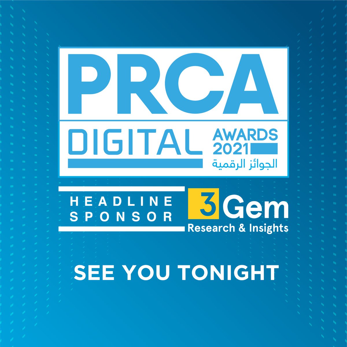 We're ready for the #PRCADigitalAwards2021! Are you?

See you later tonight at the <a href="/bonningtontower/">voco Bonnington Dubai</a>, JLT, Dubai, UAE. 

Time: 7:30 pm
Dress code: Smart/casual