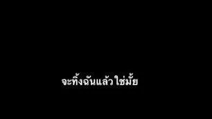 หลิน tweet media