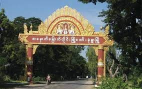 In Sagaing's Monywa, Aungmingalar Wd: A woman was arbitrarily abducted by #MyanmarMilitaryTerrorists at around 12 PM today.  #Dec8Coup #ReleaseTheDetainees #WhatsHappeningInMyanmar