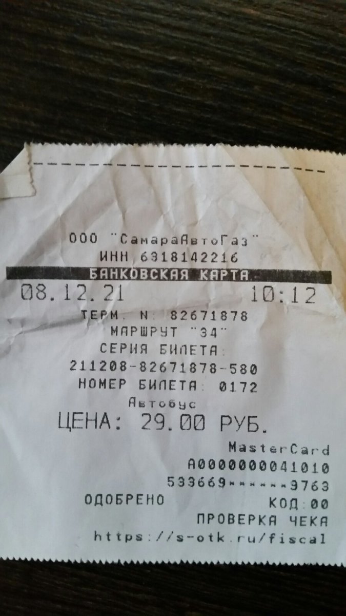 Melchenkov tweet media