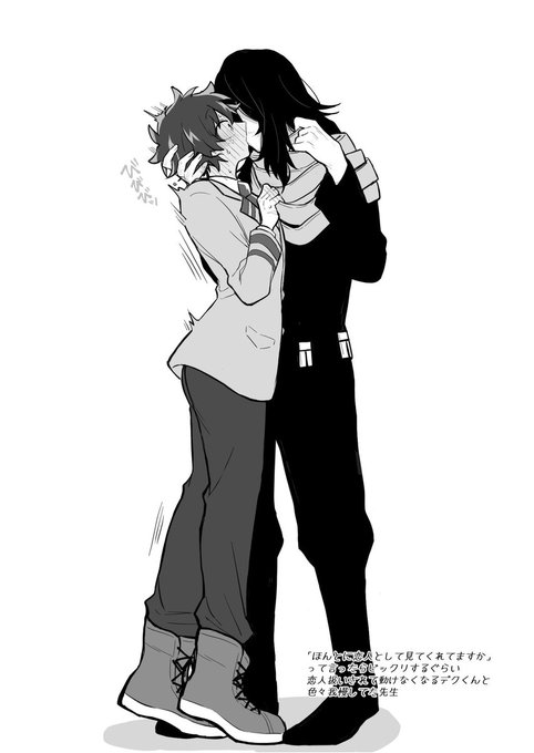 優雨(@sorayuu_810) さんのマンガ一覧 : 古い順 : 11ページ目