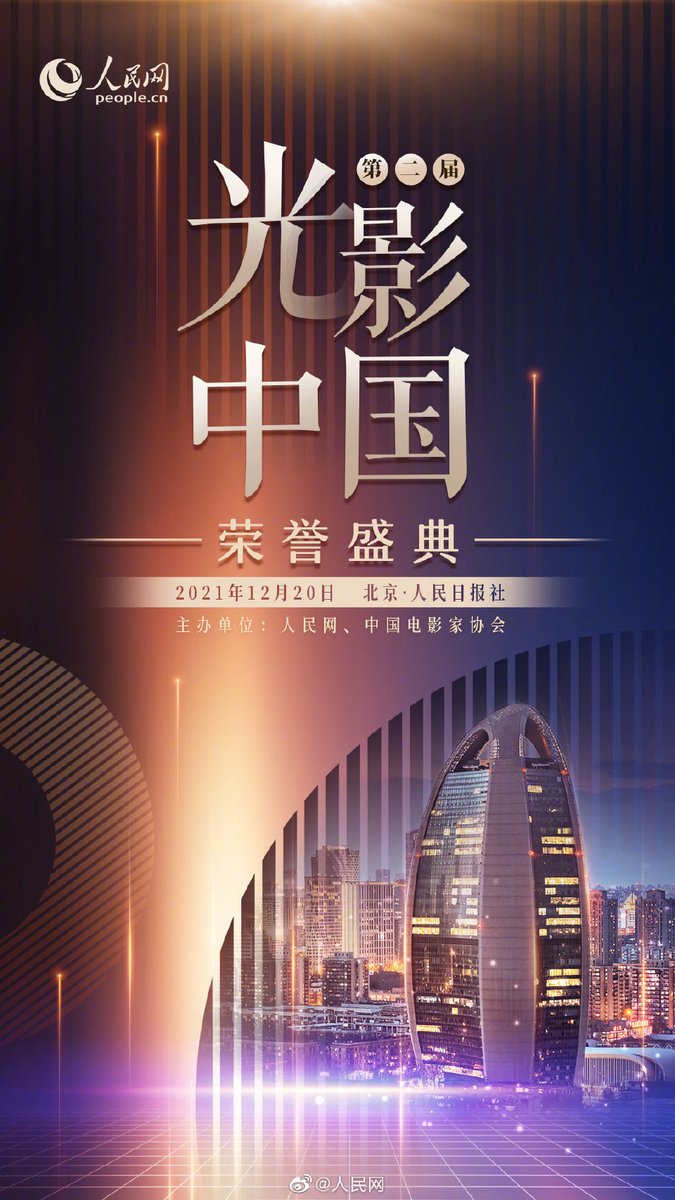 Banoffeecassy tweet picture
