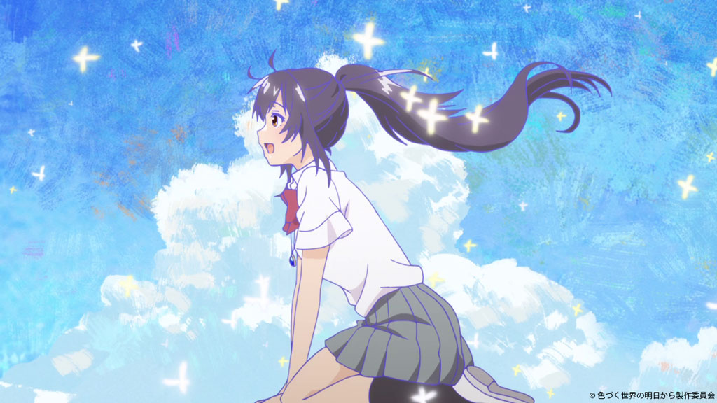 第10話、あと5分！／ 「色づく世界の明日から」 MBSにて放送開始
