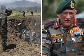 बिपिन रावत #bipinrawat helicopter Mi-17V5 I hope CDS Bipin Rawat is fine and sound. Hopefully, he will be alright