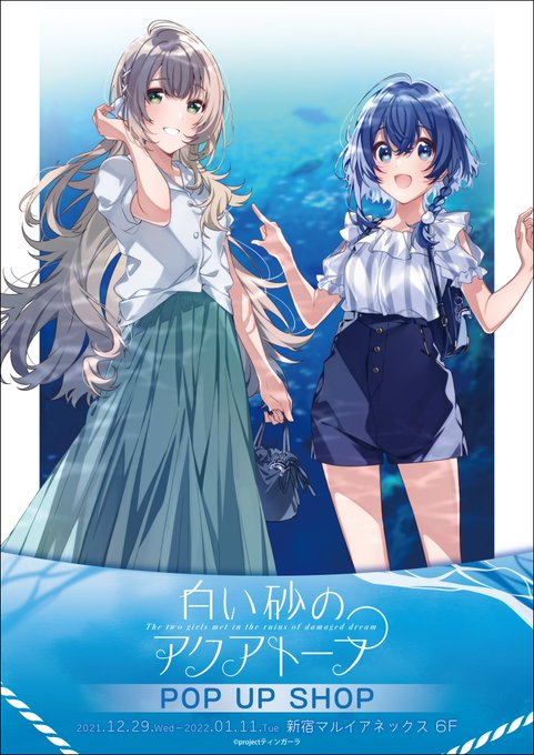 deepbluegold様専用】フライ×U35描き下ろし高級アクリルアート | www deepbluegold様専用】フライ×U35描き下ろし高級アクリルアート | www