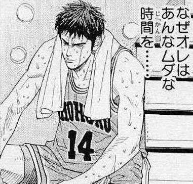 ←休日中 出勤日→ 