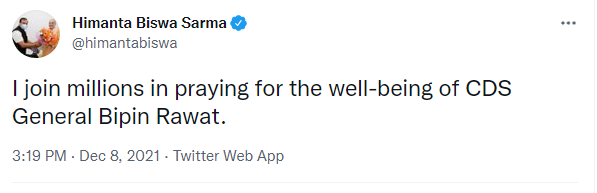 TimesNow's tweet photo. I join millions in praying for the well-being of CDS General Bipin Rawat: Himanta Biswa Sarma 

#IAFChopperCrash #BipinRawat https://t.co/4I5TVD14gu