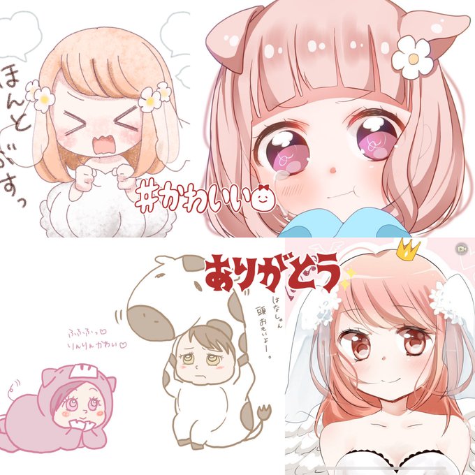 ペア画のtwitterイラスト検索結果