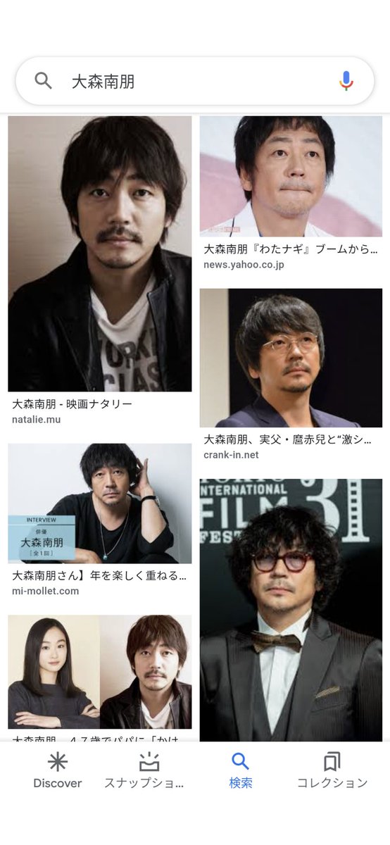 ゲゲゲの女房 映画 最新情報まとめ みんなの評価 レビューが見れる ナウティスモーション