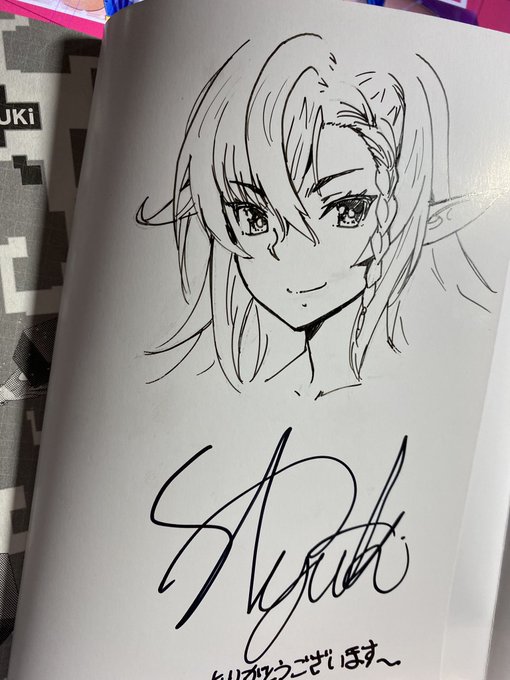 サインをかいたー
冬コミの企業ブースで配布(販売?)するみたい 