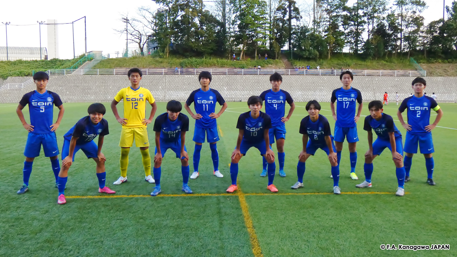 神奈川県サッカー協会 広報 写真 動画 高円宮杯 Jfa U 18サッカーリーグ 神奈川 21 K1 第11節 10月3日 桐蔭学園高校 1 0 湘南工科大学附属高校 桐蔭学園 齋藤快叶 分 松尾想太 高円宮杯u18神奈川 動画ハイライト