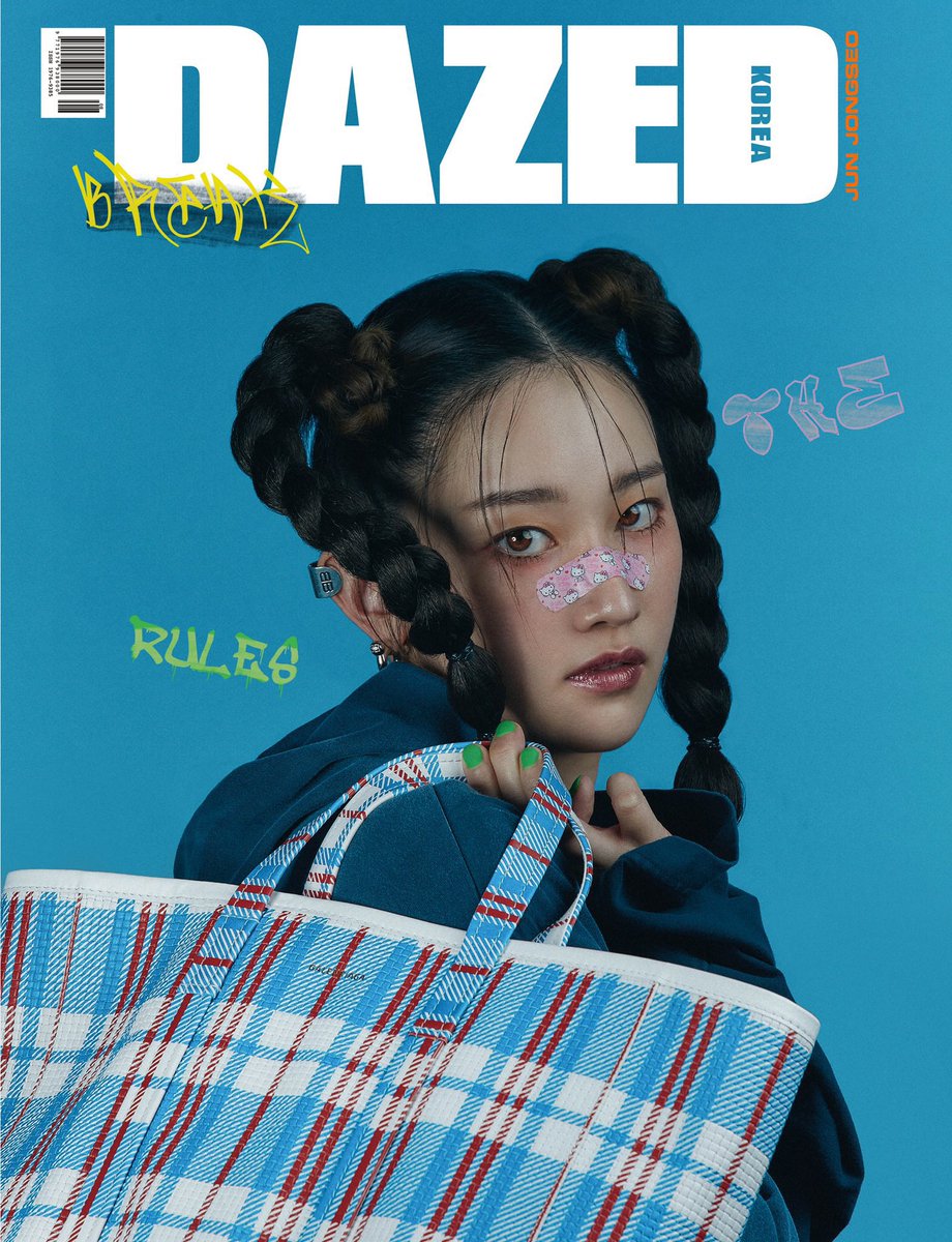 jongseopics's tweet photo. jongseo for dazed korea was something else https://t.co/HZfvLzAELB