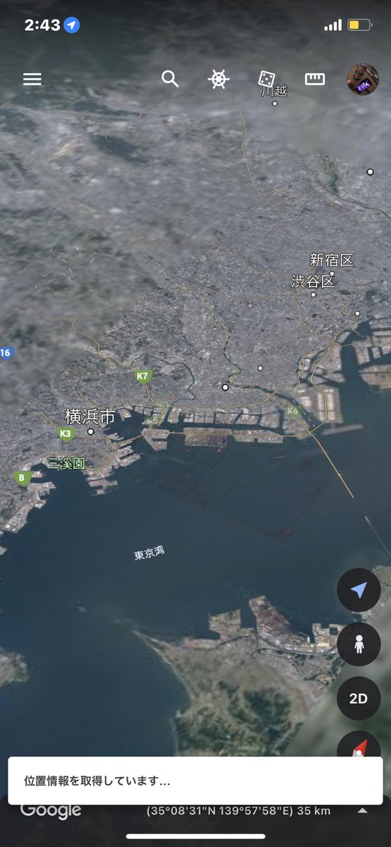 HERO430EN501YEN's tweet photo. 所在地確認したら
工場地帯にたどり着きました🤣✌️
#復活しても何度もBANされる🥺
#9monster #Twitter上ブロック
#アプリ登録時 #アドレス #電話番号
#大切な情報抜かれてる #問い合わせ
#音信不通 #詐欺行為 #なりすまし
#内部告発 #国家権力発動⤴️
なう(2021/12/08 19:59:22) https://t.co/An3YoegYje