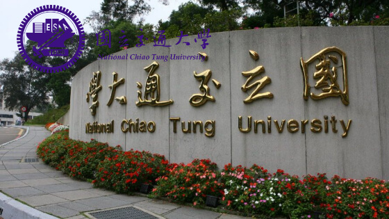 Fully Funded National Chiao Tung University Scholarships in Taiwan