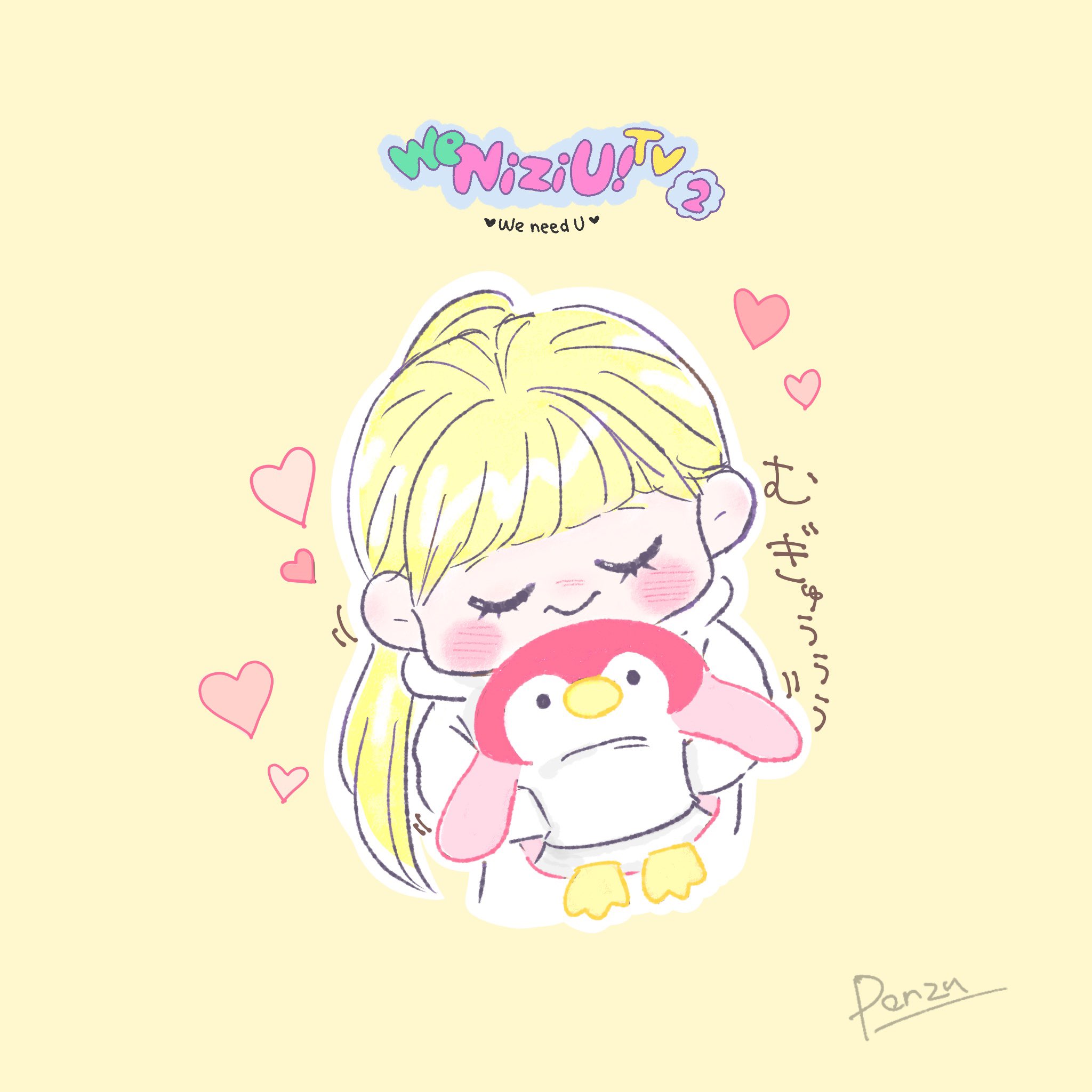 Ponzu ペンギンのぬいぐるみもらってうれしそうなリクちゃん Weniziutv2 Niziu Niziufanart Riku T Co Gykbdzljzf Twitter