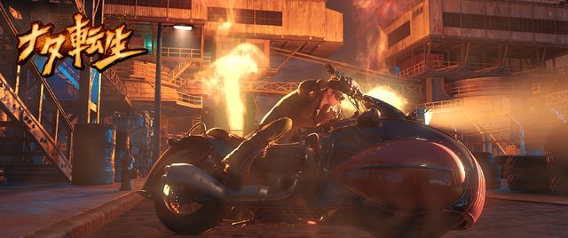 Netflix配信中のナタ転生面白すぎた。
中華伝承を盛り込んだサイバーパンク舞台も魅力的だしキャラも可愛いし、暑苦しい英雄覚醒ものとしてのオタク心を刺激しまくってくるw 
何だかテンポが1.5倍速に圧縮されてて、密度が凄まじい濃さだけど解りやすい展開が観易くて◎ 