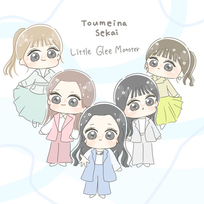 リトグリのtwitterイラスト検索結果 リトグリのtwitterイラスト検索結果