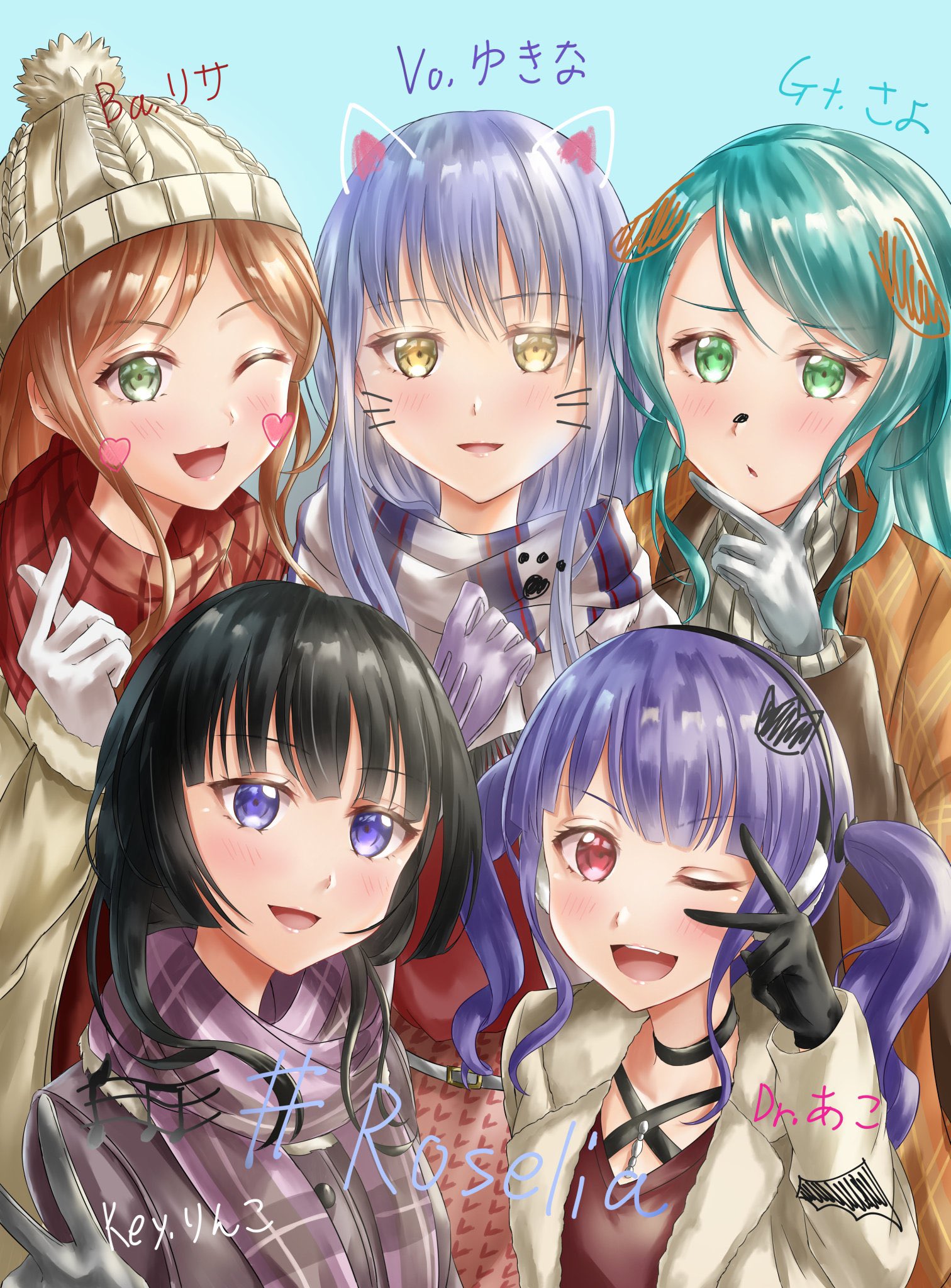 蒼原 サナ on X: 