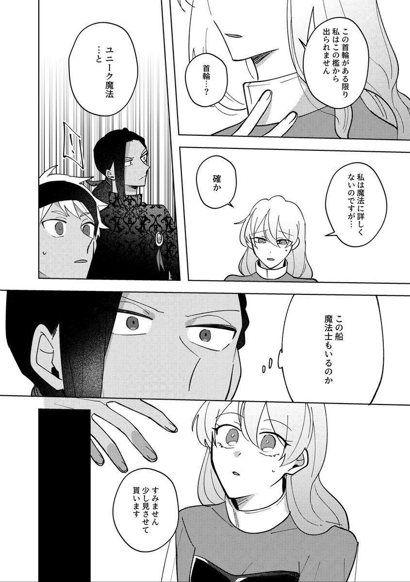 ② 
