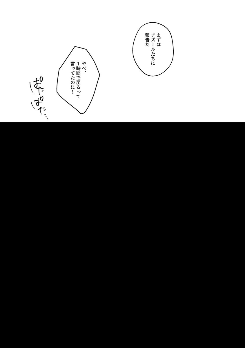 ④ 